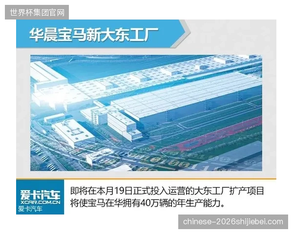 国内大型赛事运营逻辑正从盲目扩容转向现场调度单元的精细化产能管理
