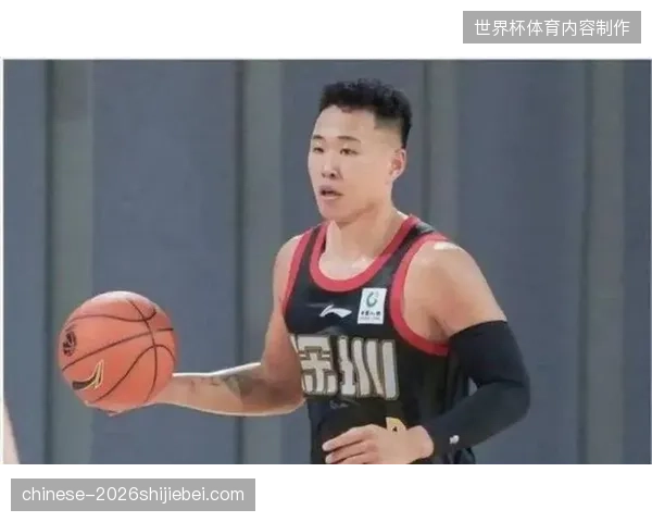 深圳队核心贺希宁荣膺常规赛MVP，其稳定的中距离攻击成为球队战术基石